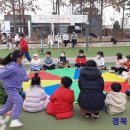 낙동강체육공원 어린이놀이터 이미지