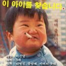 복이펑펑