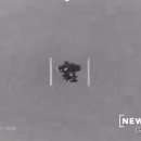 미국 국방부 UFO 추가 공개 이미지