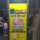 힐노래연습장 이미지
