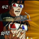 스포벡휘트니스 이미지