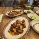 김포 곤드레밥 이미지