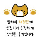 삼봉가 이미지