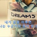 (주)신화산업