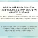 경기도 수원시 영통구 영통로153번길 이미지