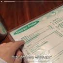 가보푸드 이미지