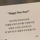 문방구탐험대 네이버블로그
