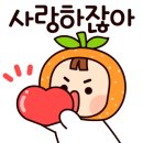 녹산농장 이미지