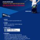 파란골프 이미지