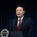 법무법인동진