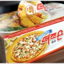 더조은치킨 네이버블로그