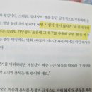 엄마마음약국 이미지