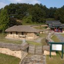 연병호항일역사공원 이미지