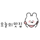 기흥로L-2 네이버블로그