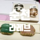 레브랑 | 라레브골드 - 순천 웨딩밴드 계약 후기