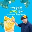 대치동 모든국어x쓰다, &#39;진짜&#39;들이 말하는 &#39;진짜&#39; 후기
