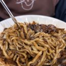 수타면남강