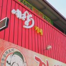 예람약국 네이버블로그