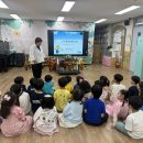 흡연예방교육-울산 시청♥️5/28 이미지