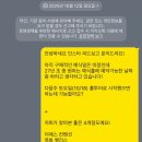 메디컬 스퀘어 | 부산 예식장 홀투어(목화, W스퀘어, 더에스, 마리나, 센텀사이언스파크)