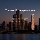 마포레지던스 이미지