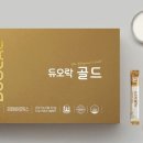 고덕퍼스트약국