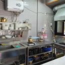 골드리치공인중개사사무소 이미지