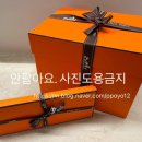 안녕옥이발관 이미지