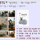 이미지작은도서관 이미지