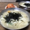 원조 고향식당 이미지