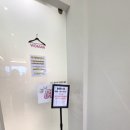 리얼후기연구소 이미지