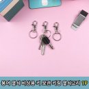 비상열쇠 - 양주시 송랑로 223 | 비상열쇠