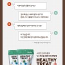 펫페이지 이미지