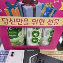 화성-향남-2호 | 향남휴대폰성지 비교해보고 더 만족했던 향남핸드폰성지도매아울렛2호점 후기