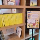 ㈜평화가익는부엌 보리와밀 이미지