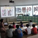 성주지역아동센터 이미지