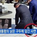 노노협동조합 네이버블로그