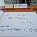 스카이행정사사무소 이미지