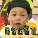 에덴다방 이미지
