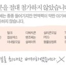 메종드로사 이미지