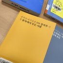 토마토노래연습장 이미지