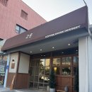 울산 삼산 카페 고롱 내돈내산 후기