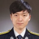 화학119구조대 이미지