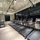 지엠헬스PT전민