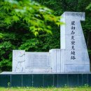 장성중앙시장 이미지