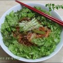 더운날에 입맛돋우는~ 열무비빔국수 - 딸에게# /비빔국수만드는법 이미지