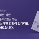 바르다경희한의원 이미지