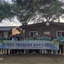 영신유원지 이미지