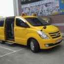 옥산태권도장 이미지