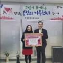 용진실업㈜ 이미지